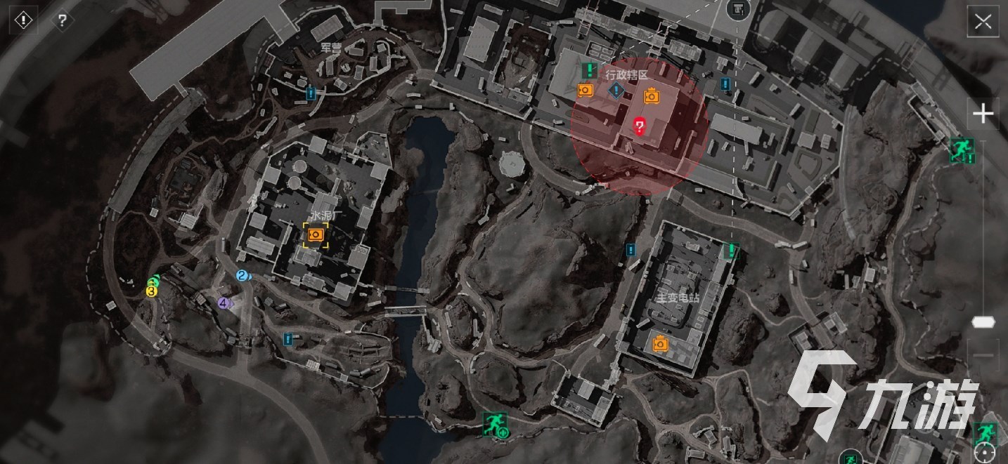 关键一员 关键一员