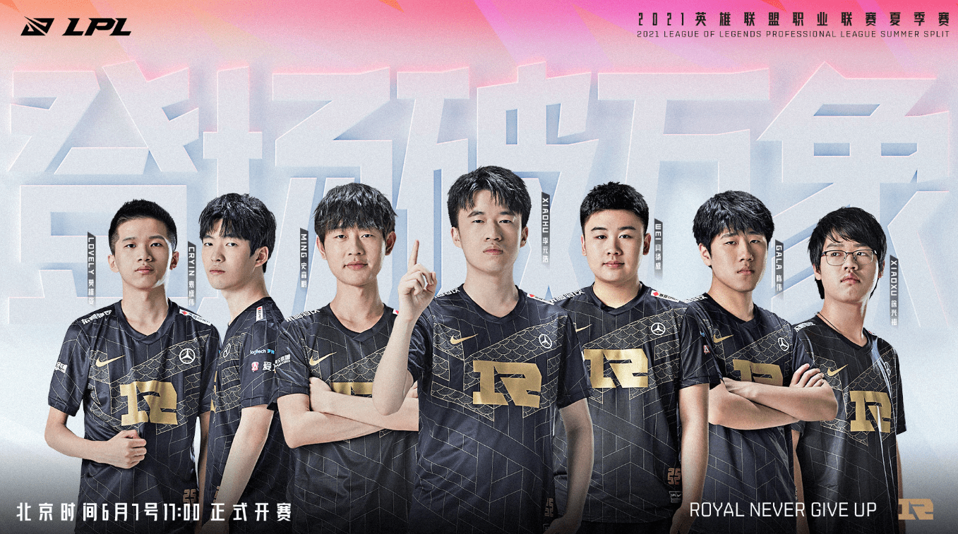 卡昂小股东谈姆巴佩注资：他在最危急时刻给我们雪中送炭