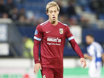 欧国联半决赛对阵：德国vs葡萄牙 ，西班牙vs法国.