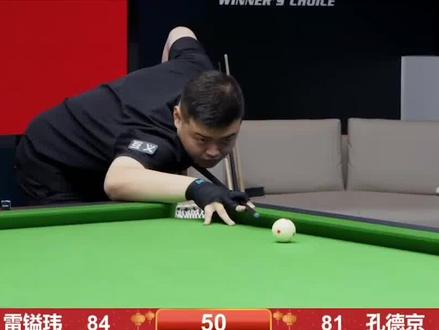 体育【中超来了】中超即将开启 前国脚姜宁看好鲁能前景