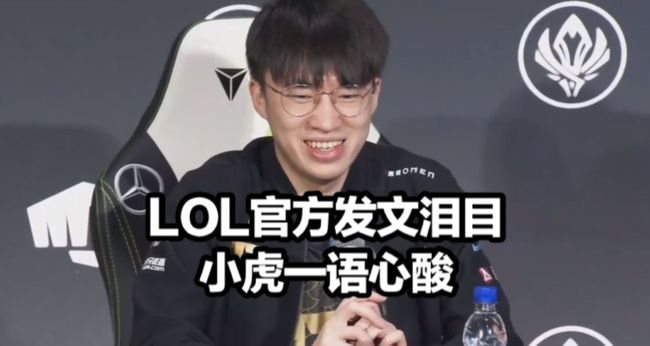 洛夫顿37+17+9上海豪取14连胜 北控三外援空砍83