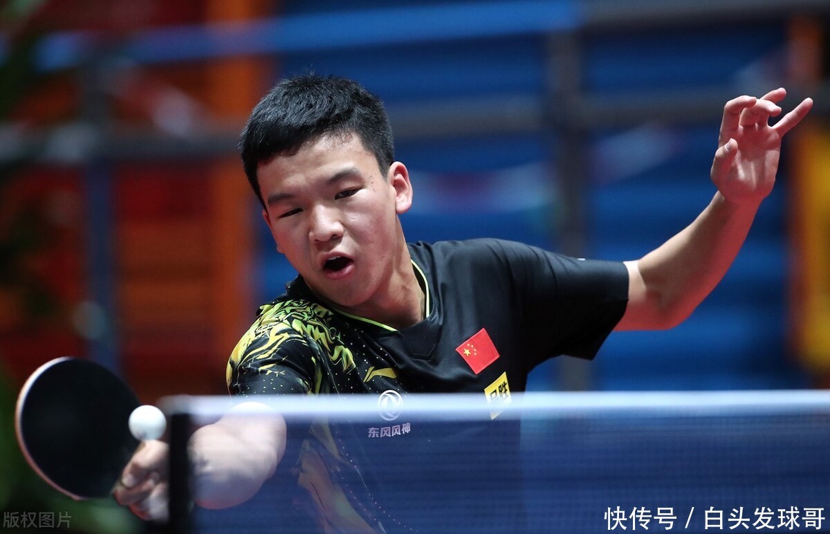 还有其他三 还有其他三