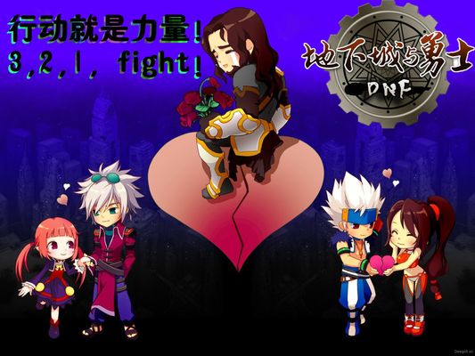 心理素质的 心理素质的