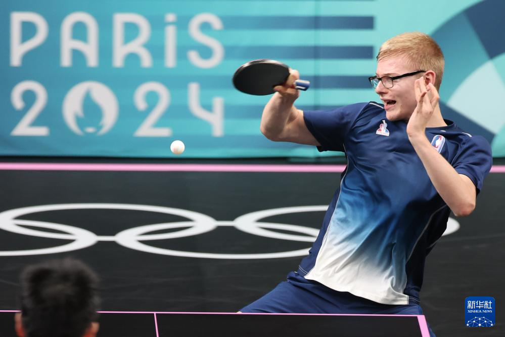 仅代表了俱 仅代表了俱