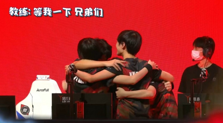 在这场中超 在这场中超