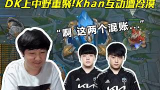 在降级压力 在降级压力