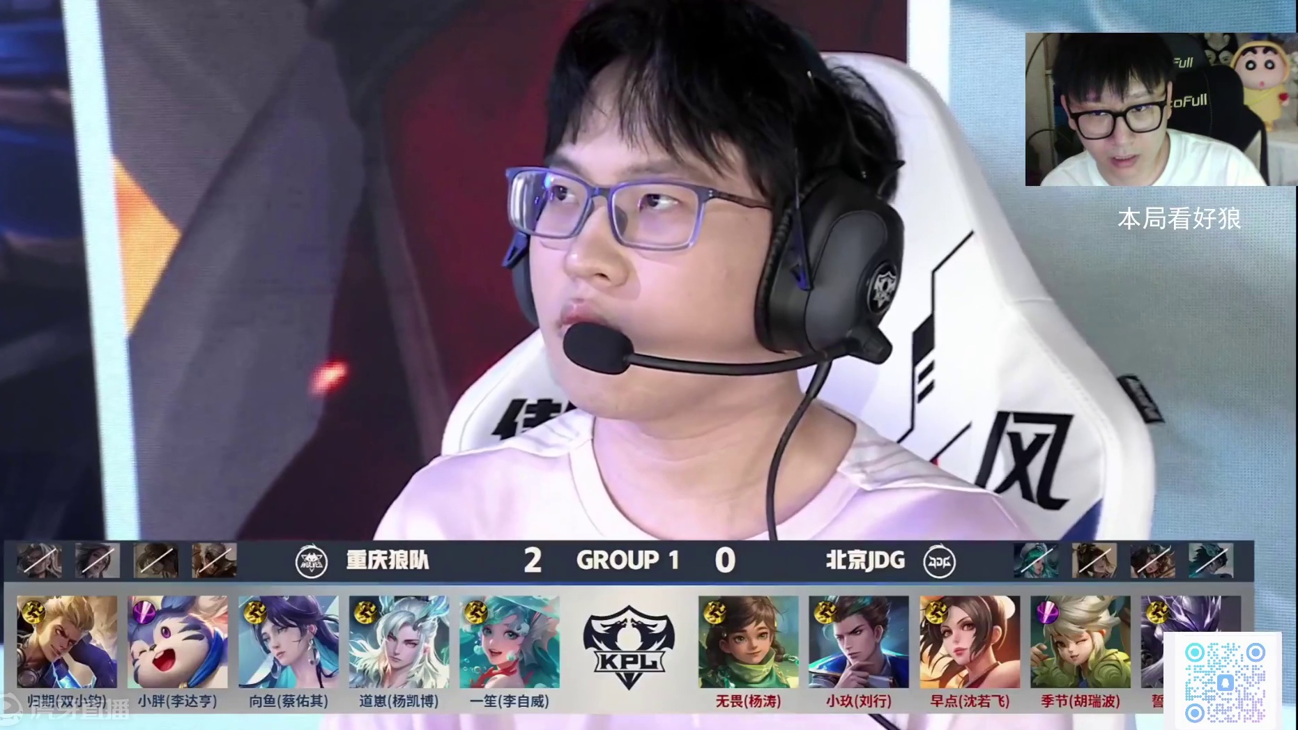 为世界最佳 为世界最佳