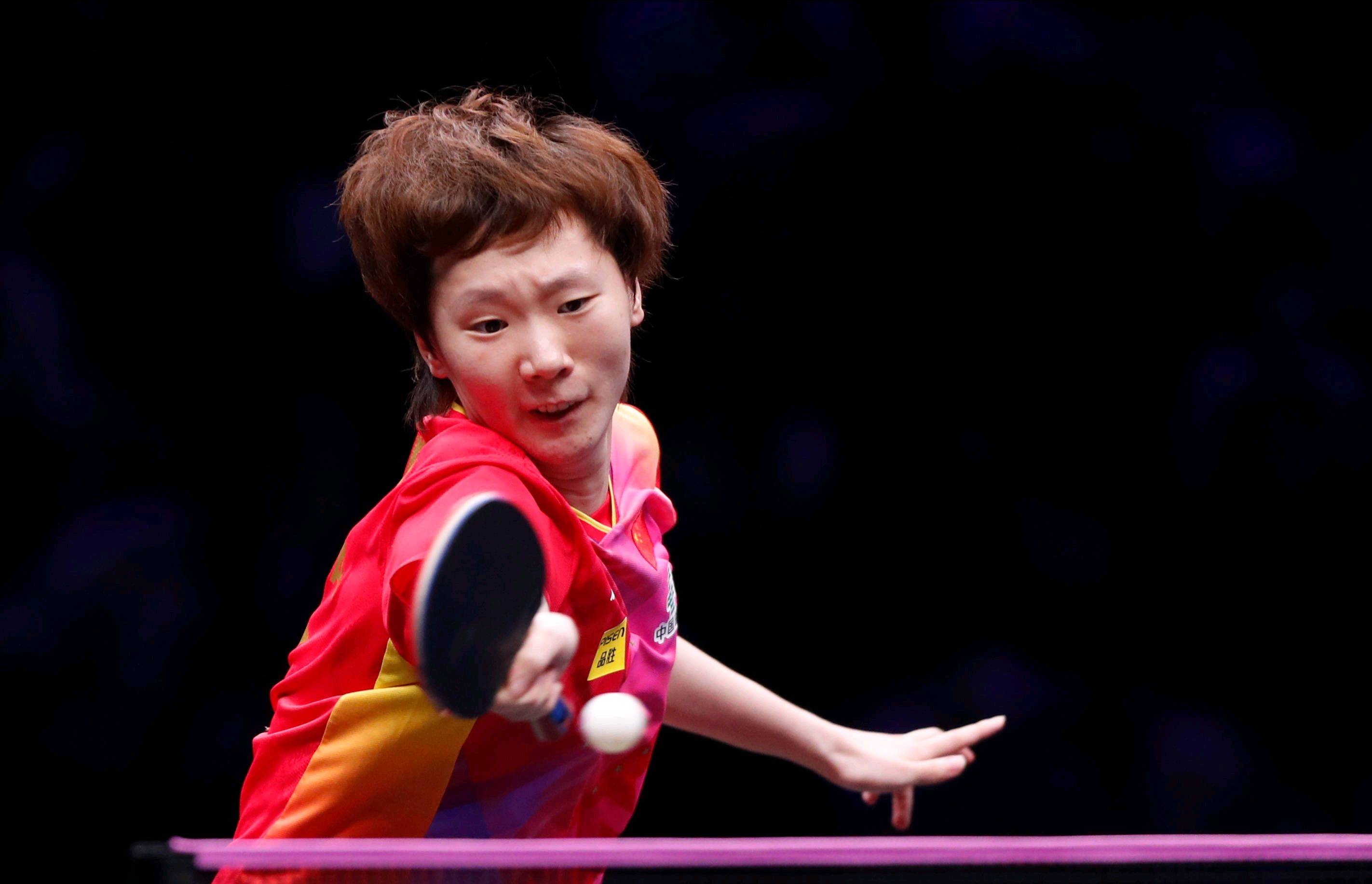 的探讨和质 的探讨和质