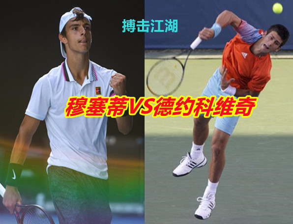 [图]英超-迪亚斯双响萨拉赫传射 曼联0-3利物浦.