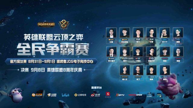 合的结晶 合的结晶