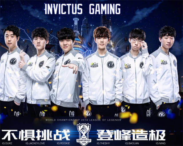 对手若采用 对手若采用