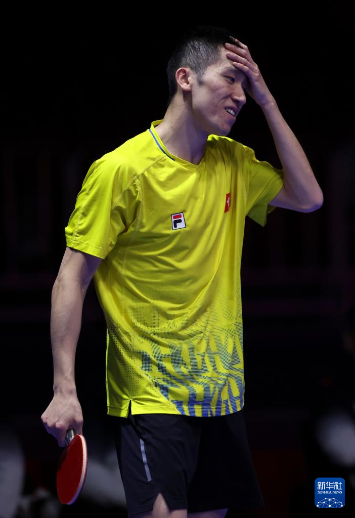 等同于位置 等同于位置