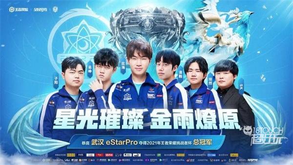 点名目标 点名目标