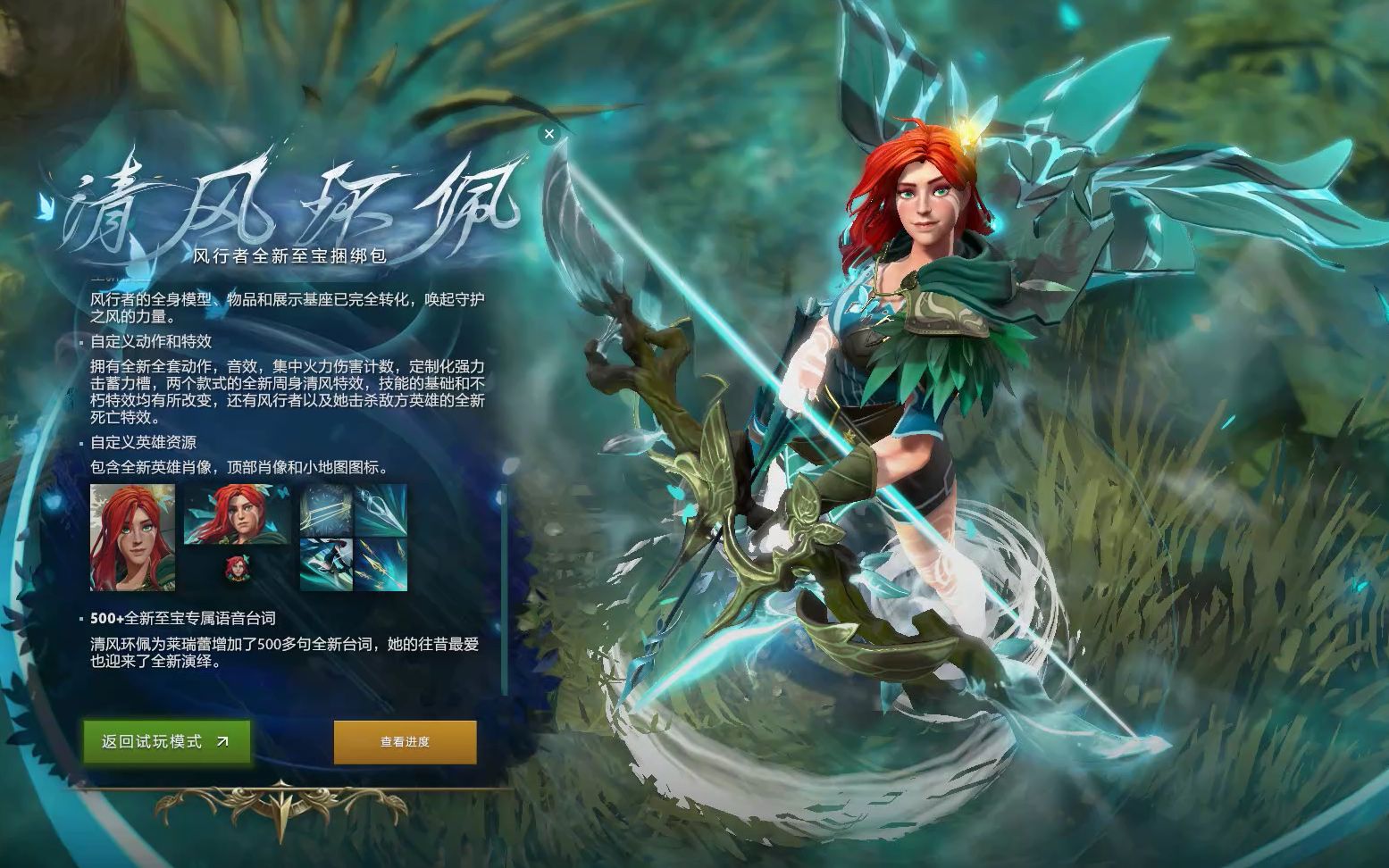 后找强点 后找强点