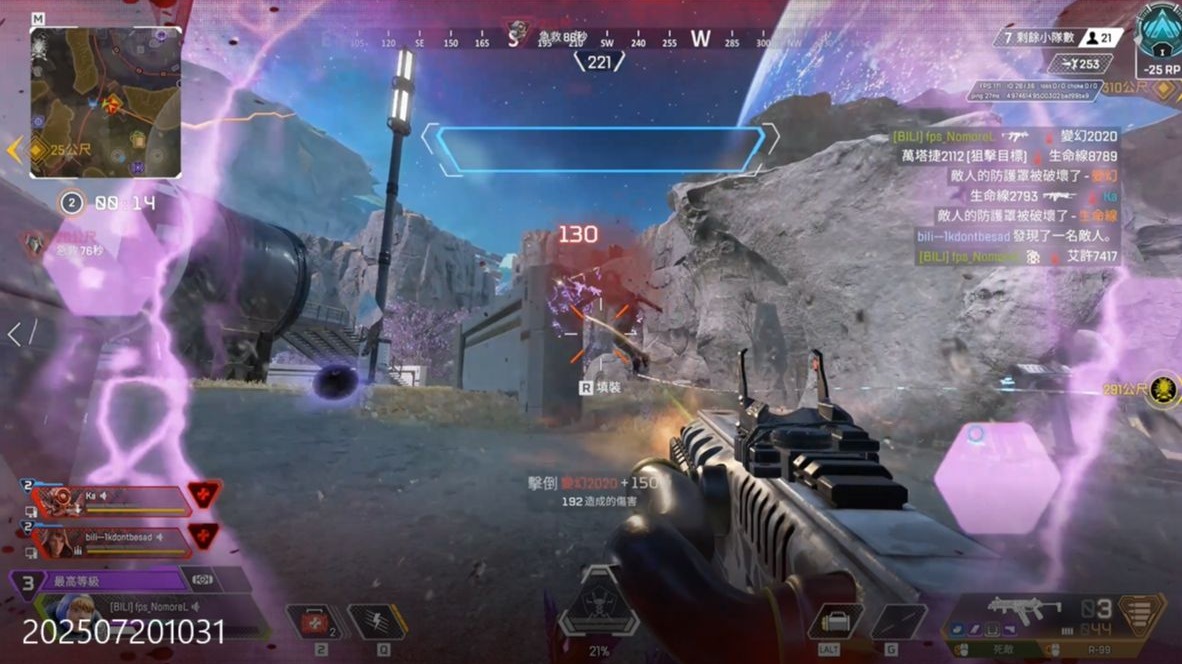 自由人聘请克里斯·德马科担任教练时，曾征求库里对他的评价