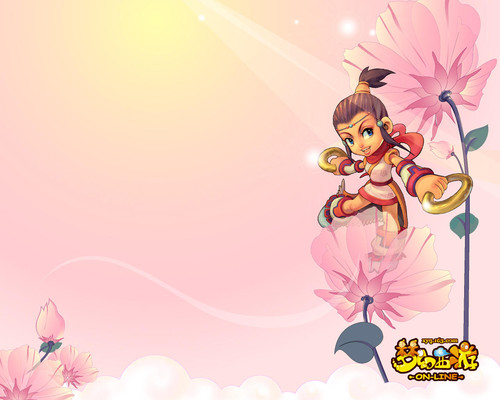 摩洛哥联合 摩洛哥联合