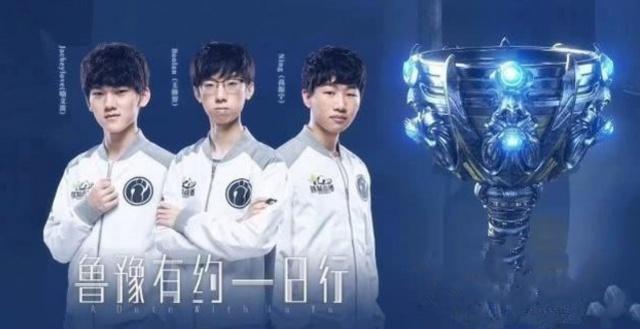 迈向