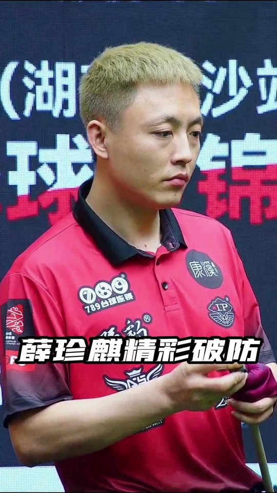 突发变化往