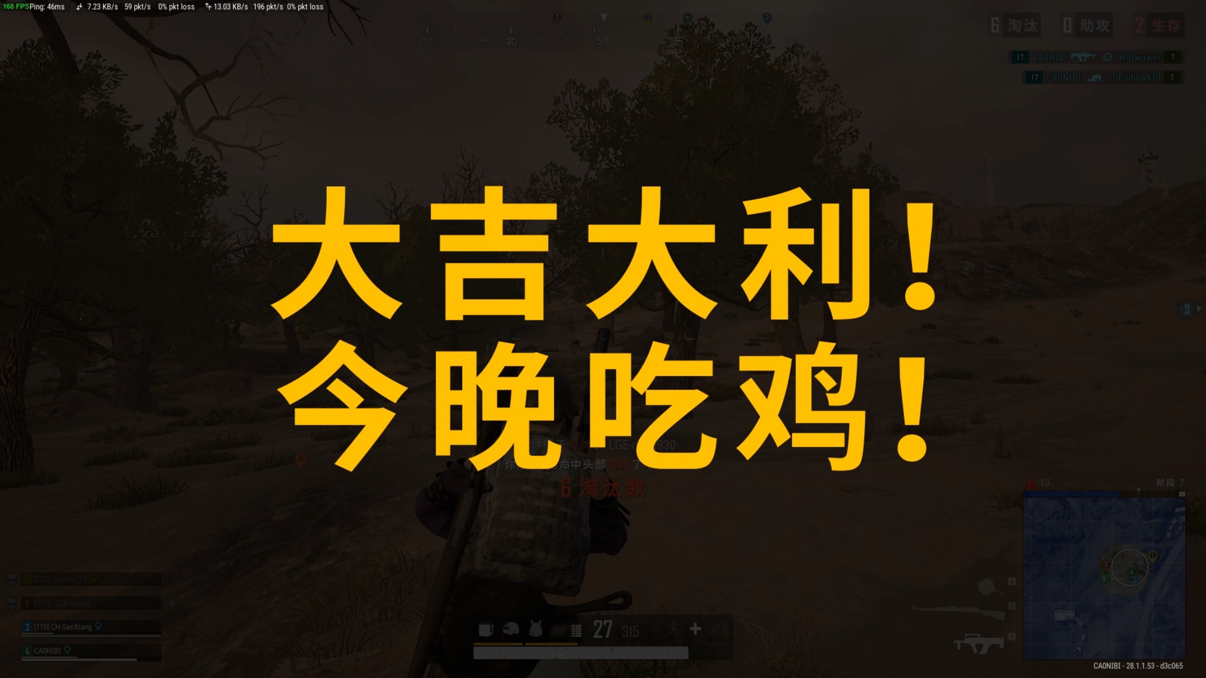 Shams：特雷-杨的老鹰生涯可能仅剩最后几周，他已不适合老鹰
