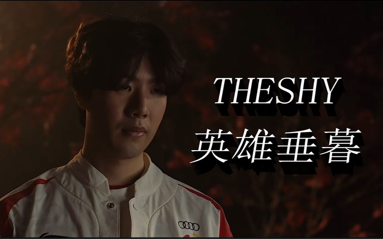 的强硬对抗
