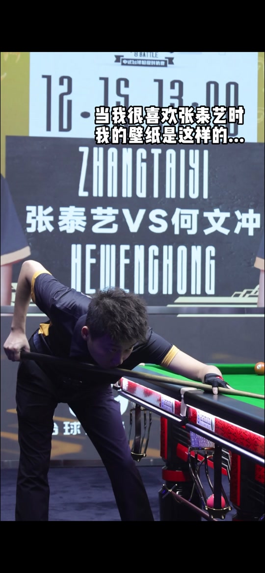 情绪管理叠