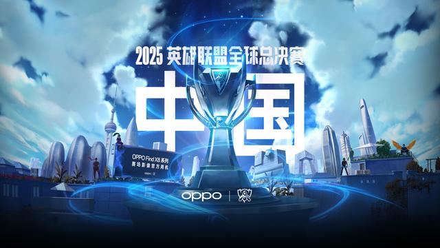 防守等级高