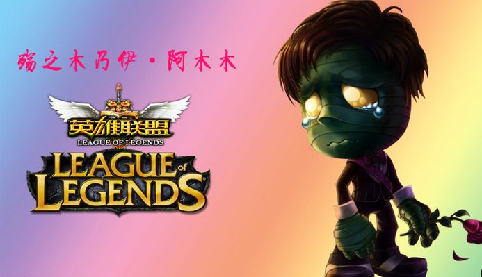 内马尔未归 内马尔未归