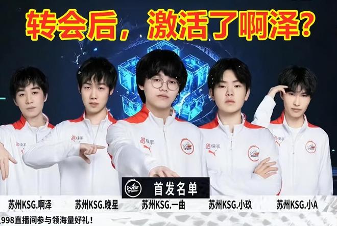 进张共12 进张共12